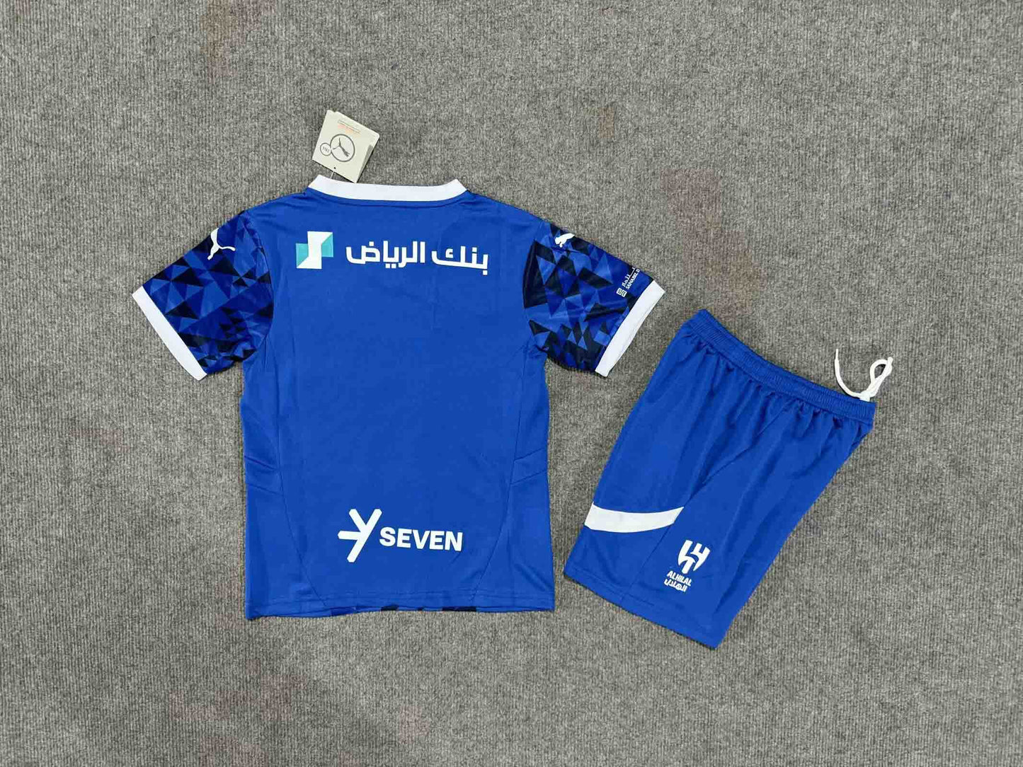 Kit Criança Al-Hilal Principal 24/25